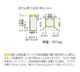 Ω HITACHI ¢ եɥ 6ɥ 485L 饤ȥ R-HW49V(N) 65cmξ