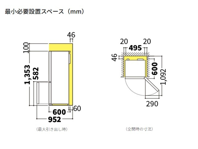 㡼 ¢ 2ɥ 179L Ĥɤäɥ SJ-D18P() ޥåȥۥ磻