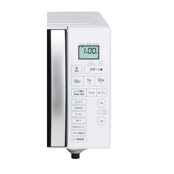 Haier ハイアール 16L オーブンレンジ ホワイト JM-FV16A(W