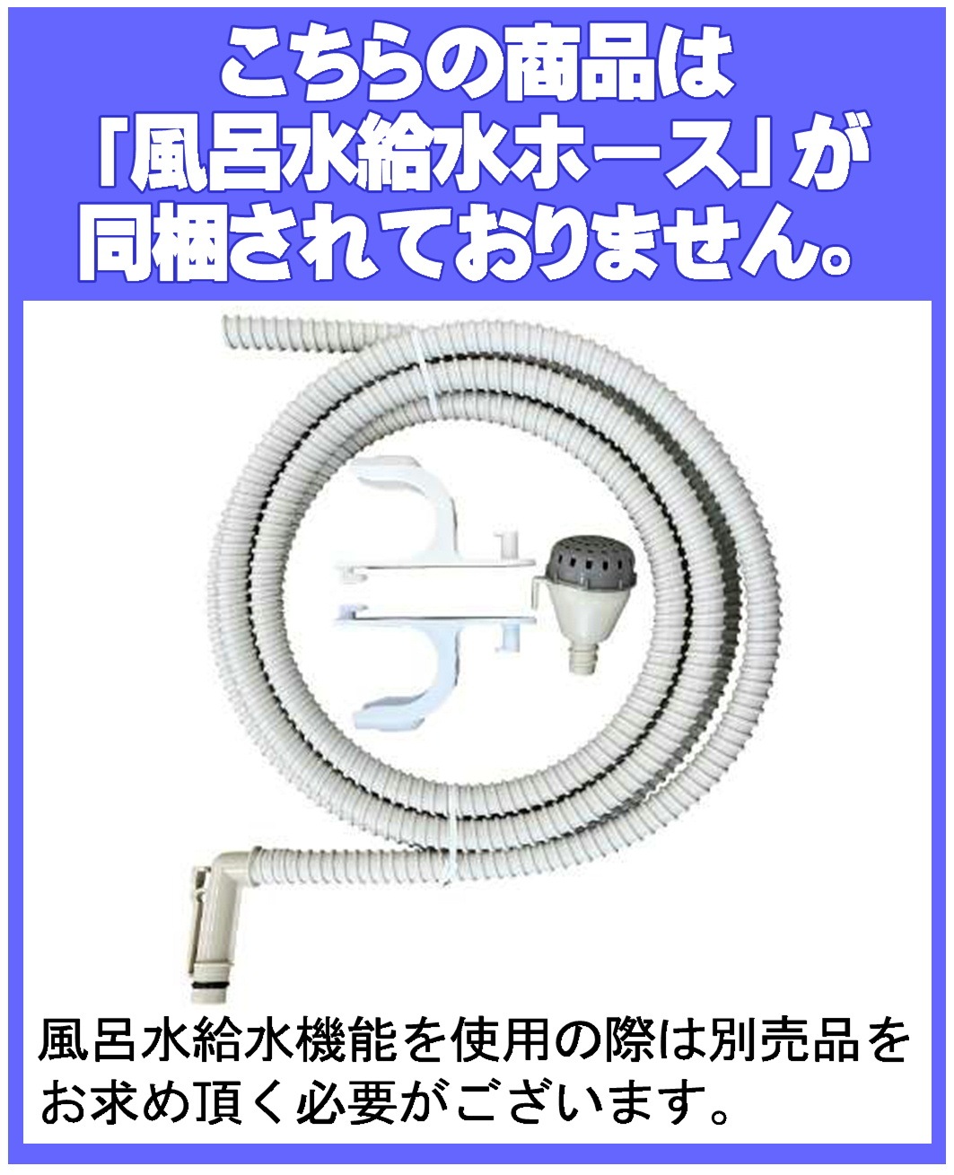 Ω HITACHI ư ӡȥå 7.0kg BW-V70K(W) ۥ磻