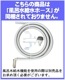 Ω HITACHI ư ӡȥå 7.0kg BW-V70K(W) ۥ磻