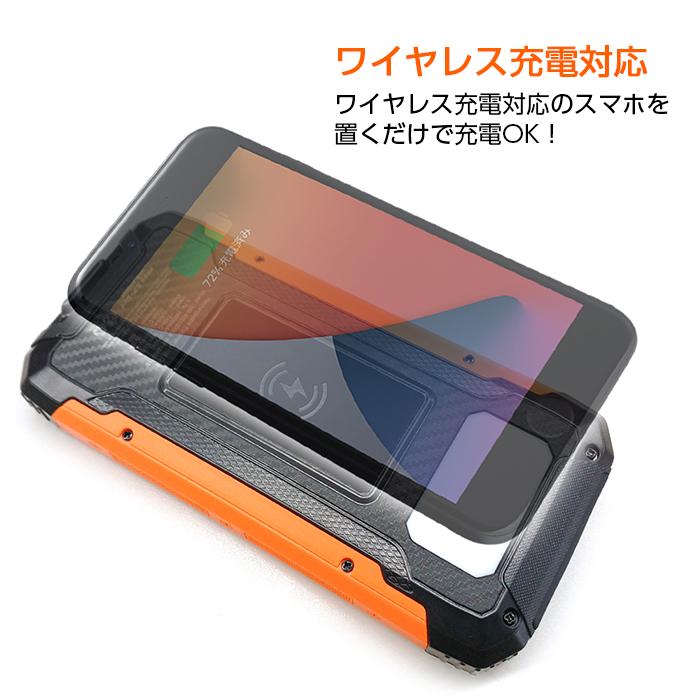 air-J ݡ֥Х륽顼Хåƥ꡼ 10000mAh LEDդ ֥å MB-WS10000A(BK)