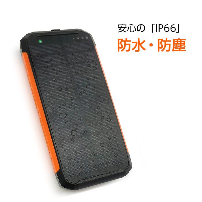 air-J ݡ֥Х륽顼Хåƥ꡼ 10000mAh LEDդ ֥å MB-WS10000A(BK)