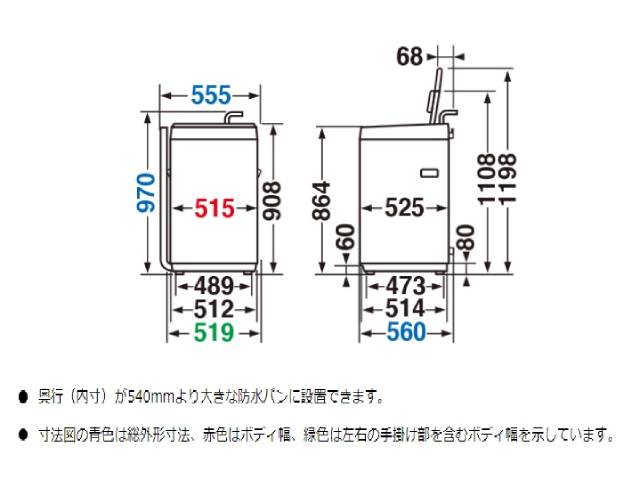 TOSHIBA ��� ����ư������ 5.0kg �ԥ奢�ۥ磻�� AW-5GA4(W)