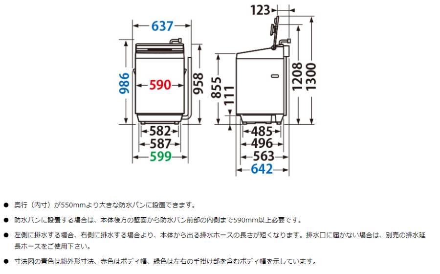 TOSHIBA ư ZABOON(֡) ޼ư æ 10kg ۥ磻 AW-10DP4(W)