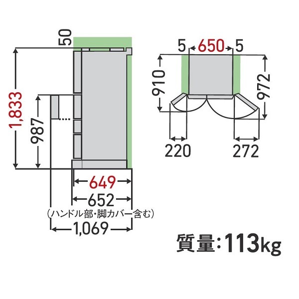 東芝 冷蔵庫 フレンチドア 6ドア 461L VEGETA FZシリーズ GR-Y460FZ(UC