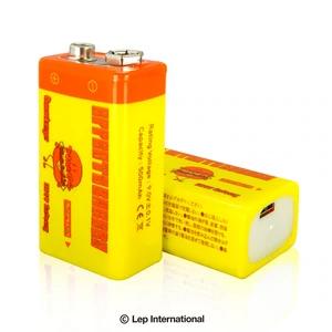 Effects Bakery Cheeseburger RE9V Battery