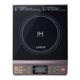 KOIZUMI  KIH-1405 IHå󥰥ҡ