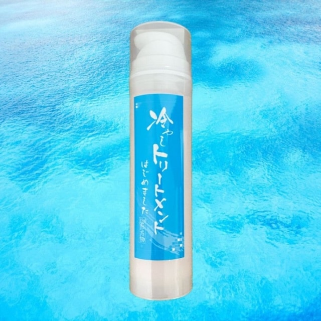 冷やしトリートメントプレミアム 200mL