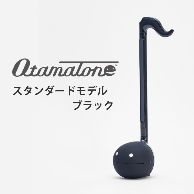 明和電機 オタマトーン ブラック