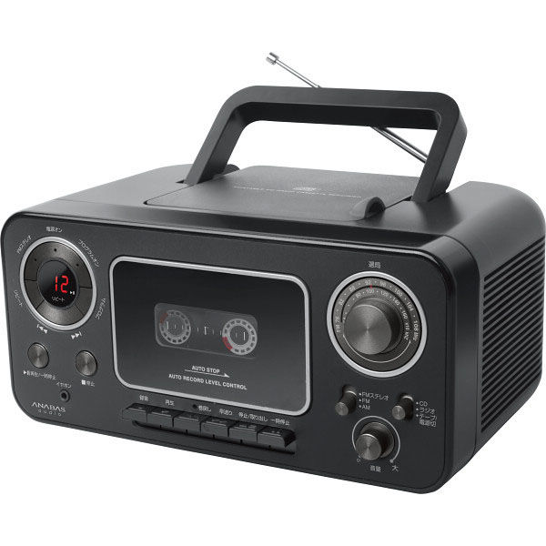 ANABAS アナバス CD-C330-B カセットレコーダー ブラック