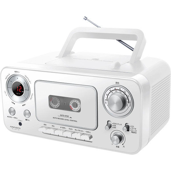 ANABAS アナバス CD-C330-W カセットレコーダー ホワイト
