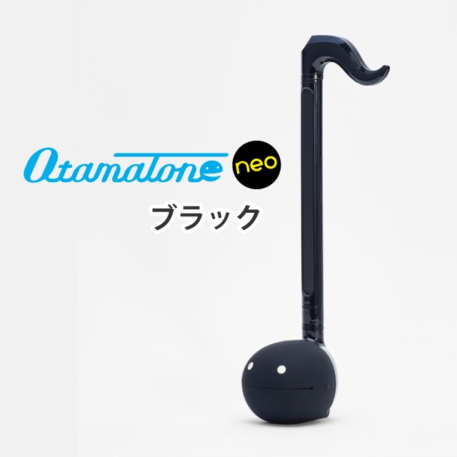 明和電機 オタマトーン neo ブラック