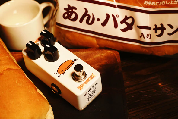 エフェクツベーカリー あんバターコッペドライブ (福田パン謹製) 中古