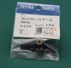 �ƥȥ� 2737 ����ȥ����륢����ʼ����귿�� 4.0mm��
