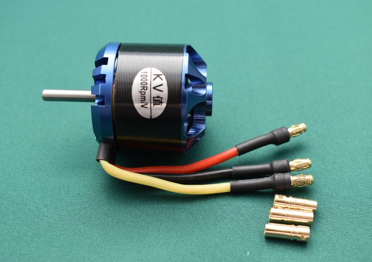 ブラシレスモーター 3536-1000KV | モーター,ブラシレスモーター