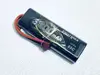 FULLYMAX Lipo 3300mAh/55C-2S �饦��ɷ������ϡ��ɥ�����������