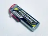FULLYMAX Lipo 3700mAh/35C-4S