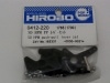 HIROBO 0412-220 SD HPM PP Сå