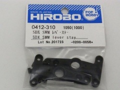 HIROBO 0412-310 SDX SWM ��С����ơ�