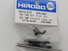 HIROBO 0412-312 SDX SWM ����١�������С����å�