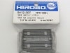 HIROBO 0412-307 SDX 50󥸥ޥ