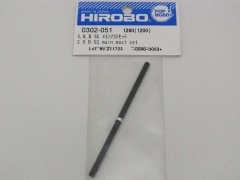 HIROBO 0302-051 S.R.B SG �ᥤ��ޥ��ȥ��å�