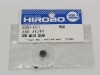 HIROBO 0301-011 XRB ᥤ󥮥