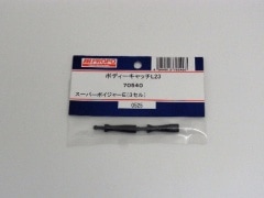 JR PROPO 70540 �ܥǥ�������å�L23