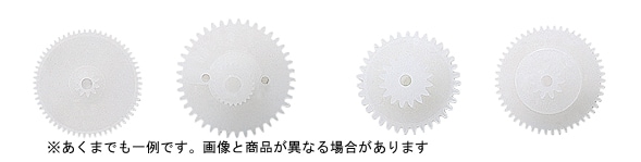 Futaba BS3202 サーボギヤーセット S3101用 | 無線機・サーボ,サーボ