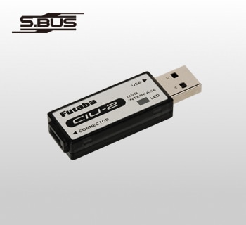 Futaba BB1045 USBアダプター(CIU-2) Futaba BB1045 USBアダプター(CIU-2) | 無線機・サーボ,コネクター