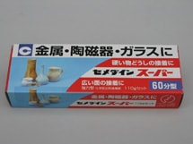 ��������󡡥����ѡ�60��110g