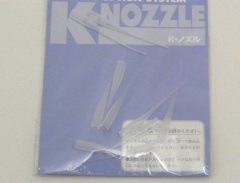 wave��OP-081��K���Υ���