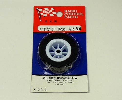 KATO MODEL MK �ۥ����� 1��