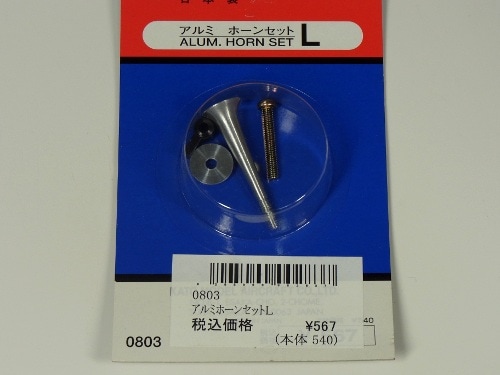 KATO MODEL 0803 ����ߥۡ��󥻥å�L