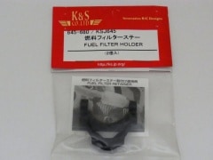 K&S 645 ǳ���ե��륿�����ơ�