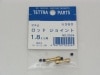 �ƥȥ� 2524 �ӥ��� ���å� ���祤��� 1.8mm��