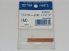 �ƥȥ� 2232 �磻�䡼�ɤᡡ�ѥ��ס�M)