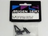MUGEN SEIKI��B0495��������������åԥ󥰥ӥ� 3 x 18 �֥�å�