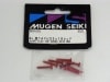 MUGEN SEIKI��B0455��������������åԥ󥰥ӥ� 3 x 18 ��å�