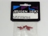 MUGEN SEIKI��B0451��������������åԥ󥰥ӥ� 3 x 8 ��å�