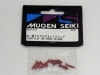 MUGEN SEIKI��B0453��������������åԥ󥰥ӥ� 3 x 12 ��å�