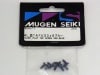 MUGEN SEIKI��B0471��������������åԥ󥰥ӥ� 3 x 8 �֥롼