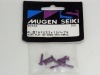 MUGEN SEIKI��B0464��������������åԥ󥰥ӥ� 3 x 15 �ѡ��ץ�