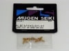 MUGEN SEIKI��B0481��������������åԥ󥰥ӥ� 3 x 8 �������