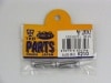 TKD��CS315�����ƥ�쥹��������ץӥ� 3 x 15mm
