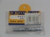 TKD��NN4���ʥ�����ʥåȡ�4mm