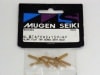 MUGEN SEIKI��B0485��������������åԥ󥰥ӥ� 3 x 18 �������
