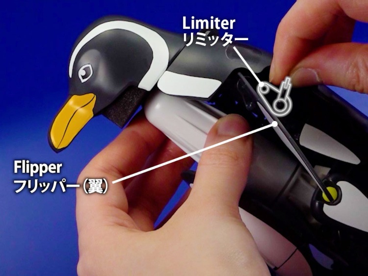 ���ߥ䡡70259���⤤�Ʊˤ��ڥ󥮥󹩺�å�