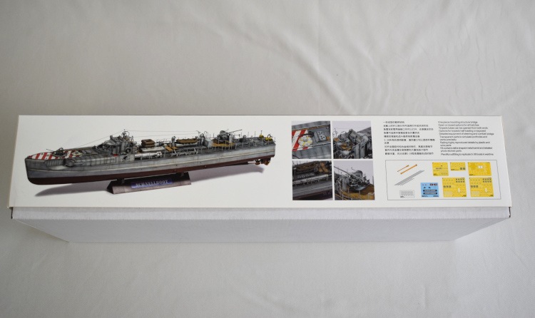 FOREARTʥեۥӡ1/72  1942ǯ